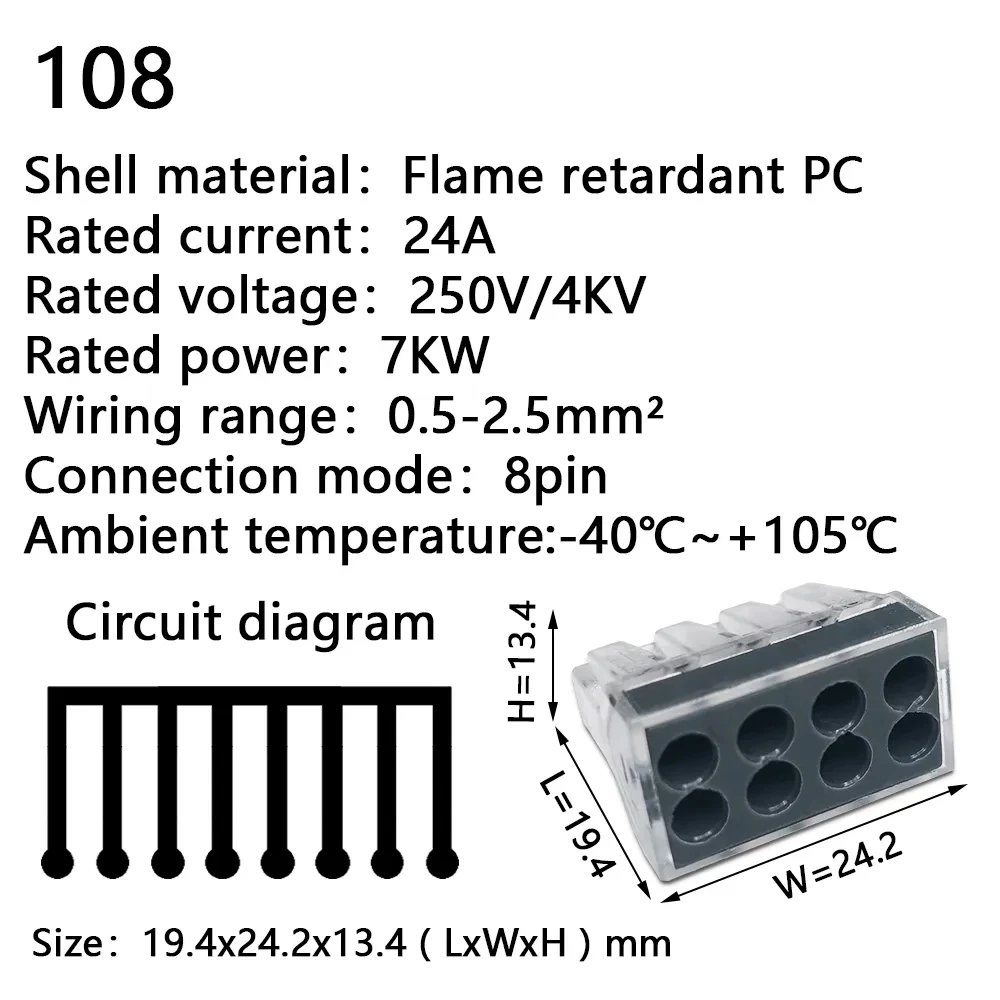 Wire Connectors 102/104/106/108 Compact Mini Fast Wiring Cable Conector For Junction Box Conductors Push-in Terminal Block