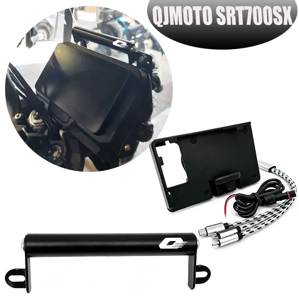 Совместим с QJMOTO SRT700S SRT700SX SRT700 S SRT 700 SX: кронштейн для GPS-навигатора и держатель для телефона.