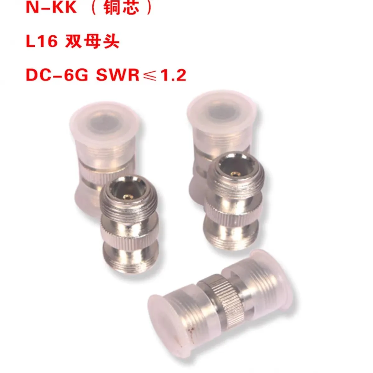 Adapter N-KK Female to Female Double Pass N-type Double Female Head N-Head External Screw Inner Hole N-50KK Double Female St