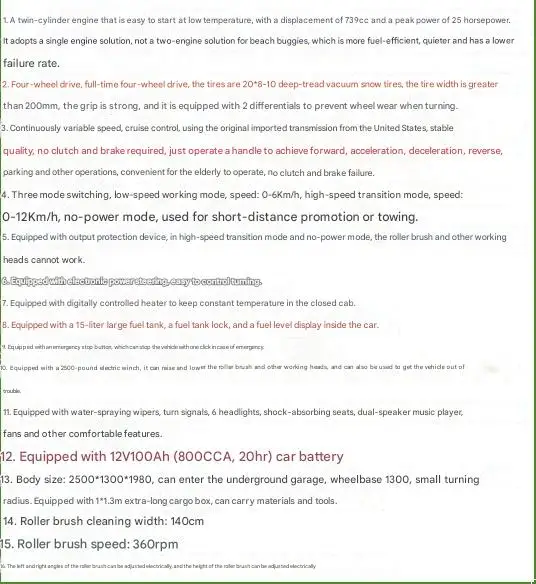 25마력 140cm 탑승식 다기능 바닥 청소기 제설기 전기 시동 겨울철 도로 위생 제설기