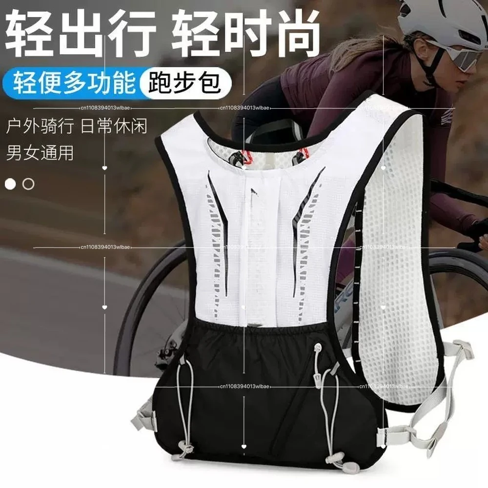 Ultralight Running Hydration Vest Pack for Marathon Hiking Cycling Men Women