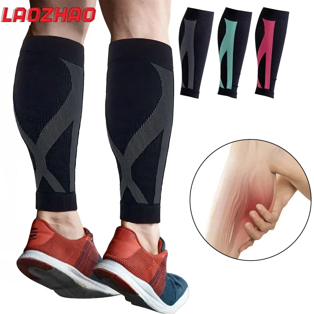 1Pair Calf Compression Sleeve for Men & Women Footless Compression Socks Support Runners Leg Sleeve Shin Splints Pain Relief