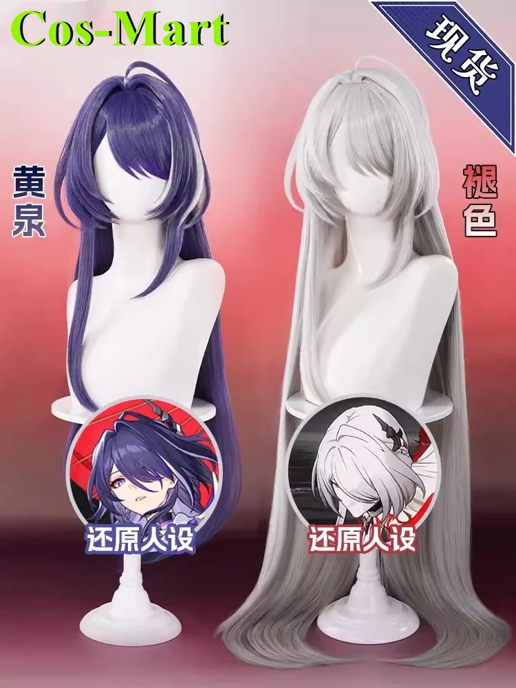 CosAn Honkai: Star Rail Acheron Raiden Bosenmori Mei Wig Cosplay Costume Game Huang Quan NiuSkin Role Play Clothing