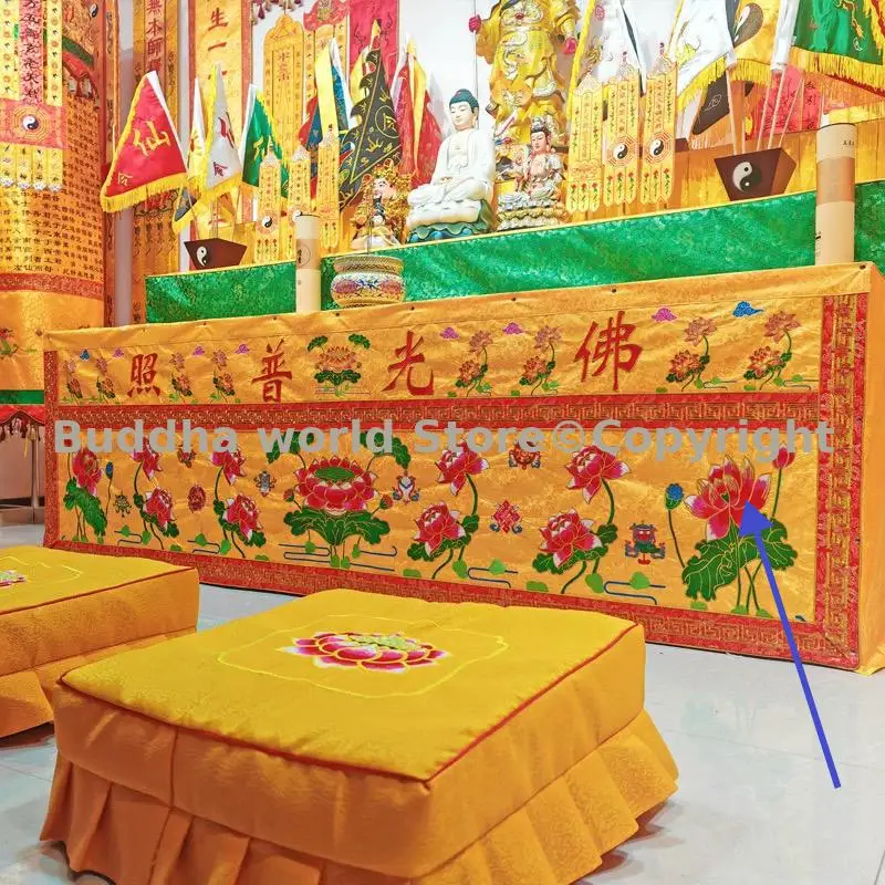250cm large Buddhist Taoism hall Auspicious Altar table enclosure Curtain Front cover cloth Table cloth mat Cushion for holy