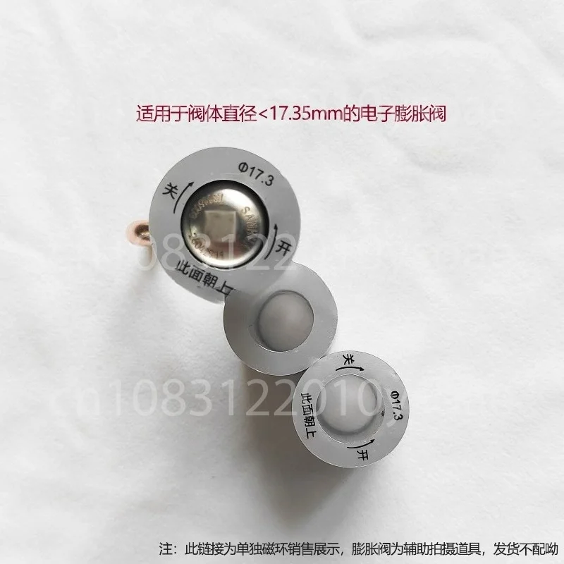 1PC Electronic Expansion Valve, Magnetic Ring Magnet Rotary Opener for Sanhua Shield An 17.3mm Repair Inspection