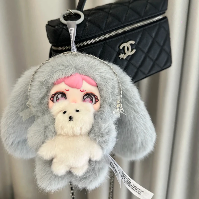 

Tian Bao Mei Accoompanles You To Savor More Sweetnness Blind Box Cute Anime Doll Mystery Box Surprise Bag Pendant Keychain Gift
