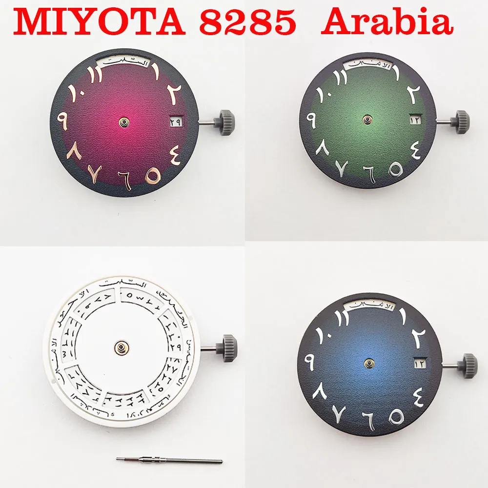 

Miyota 8285 Автоматический механический механизм Arabia Mod Day-Date Механизм часов с неделей на 12:00/Дата в 3:00 часа 21 драгоценный камень