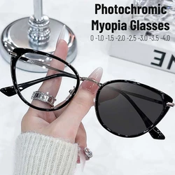 Cat Eye Photochromic Glasses Myopia Glasses for Women Indoor Outdoor Color Changing Sunglasses Ladies Near Sight Eyeglasses