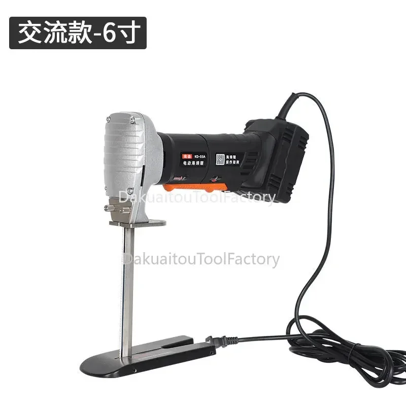 

Electric handheld sponge saw, regenerated latex pad, sponge cutting machine, sponge cutting tool