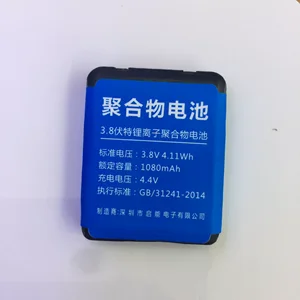 original H1 W5 watch phone battery 1080mah 3.8V for SmartWatch Phone H1 W5 android system clock app install Smart watch AliExpress