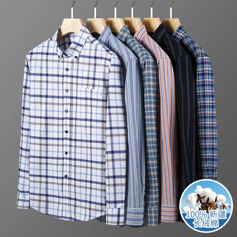 Quality 100%Cotton Men's Oxford Shirt Long Sleeved For Male Comfort Breathable Classic Plaid Regular Fit Casual Social Shirts