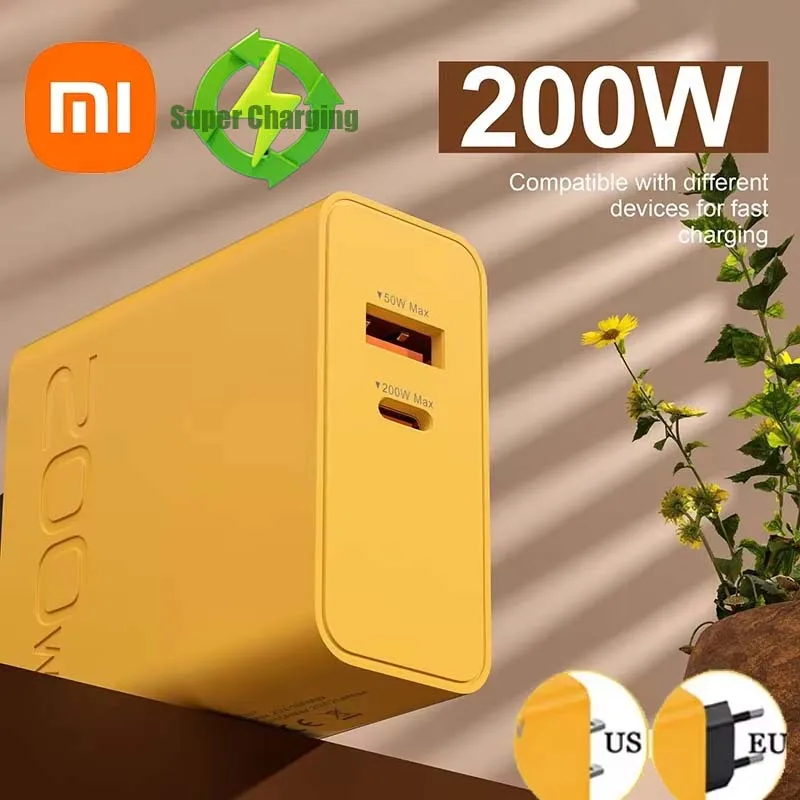 Ультра быстрое зарядное устройство Xiaomi 200 Вт USB PD 2-в-1 Type C Быстрое зарядное устройство для телефона GaN для Iphone Huawei Samsung Xiaomi Oppo EU US Plug ﻿