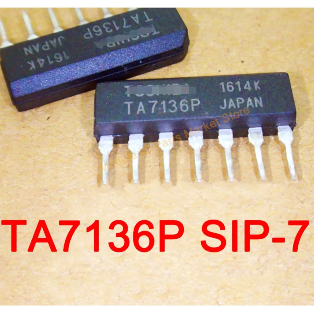 

5PCS/LOT TA7136P SIP-7