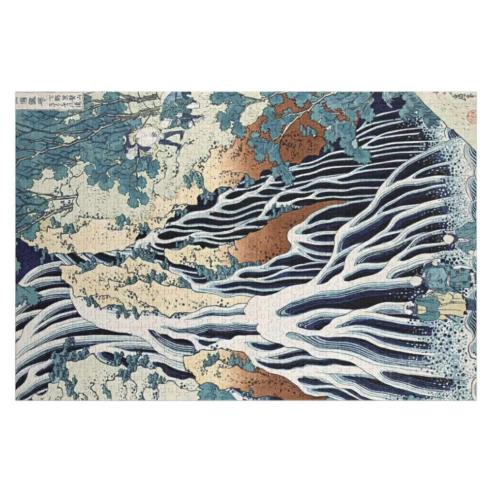 The Kirifuri Waterfall at Mt. Kurokami Katsushika Hokusai Ukiyo-e Jigsaw Puzzle Custom Gift Personalized For Children Puzzle