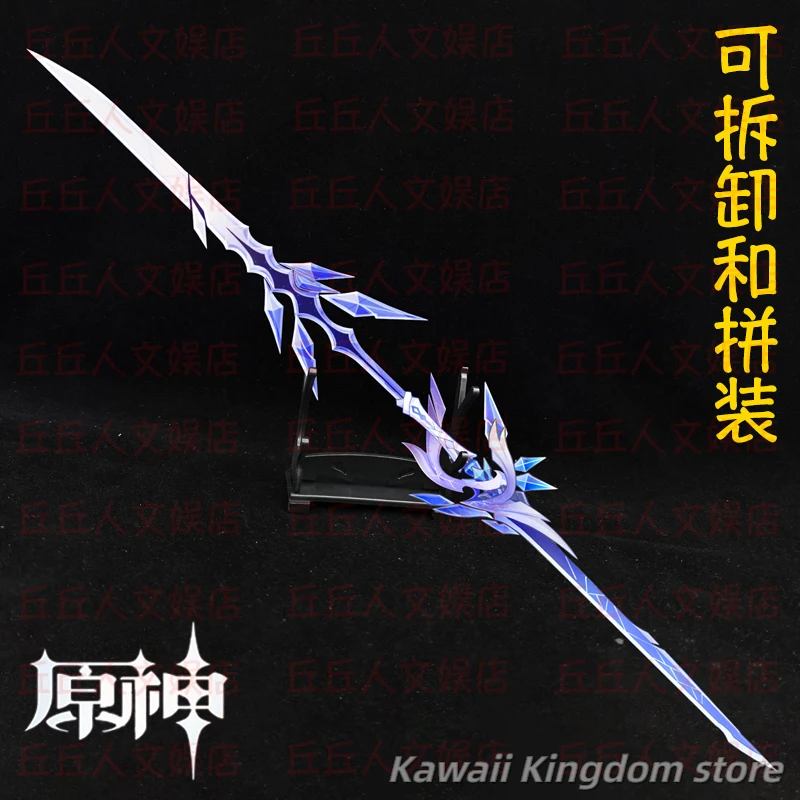 لعبة جينشين إمباكت سكيرك أنيمي لعبة السيف المعدني مجموعة دعائم تنكرية لديكور المنزل