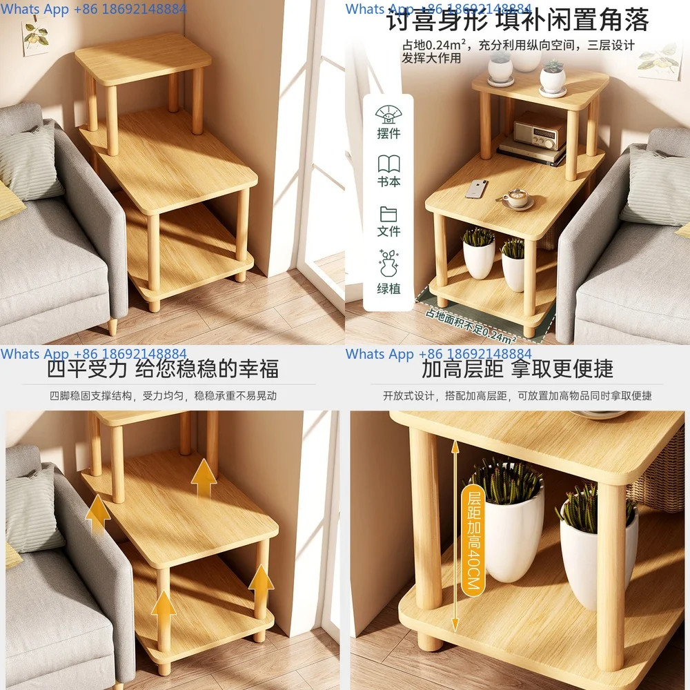 

Compact sofa side table for living room small space apartment bed tea table simple storage rack