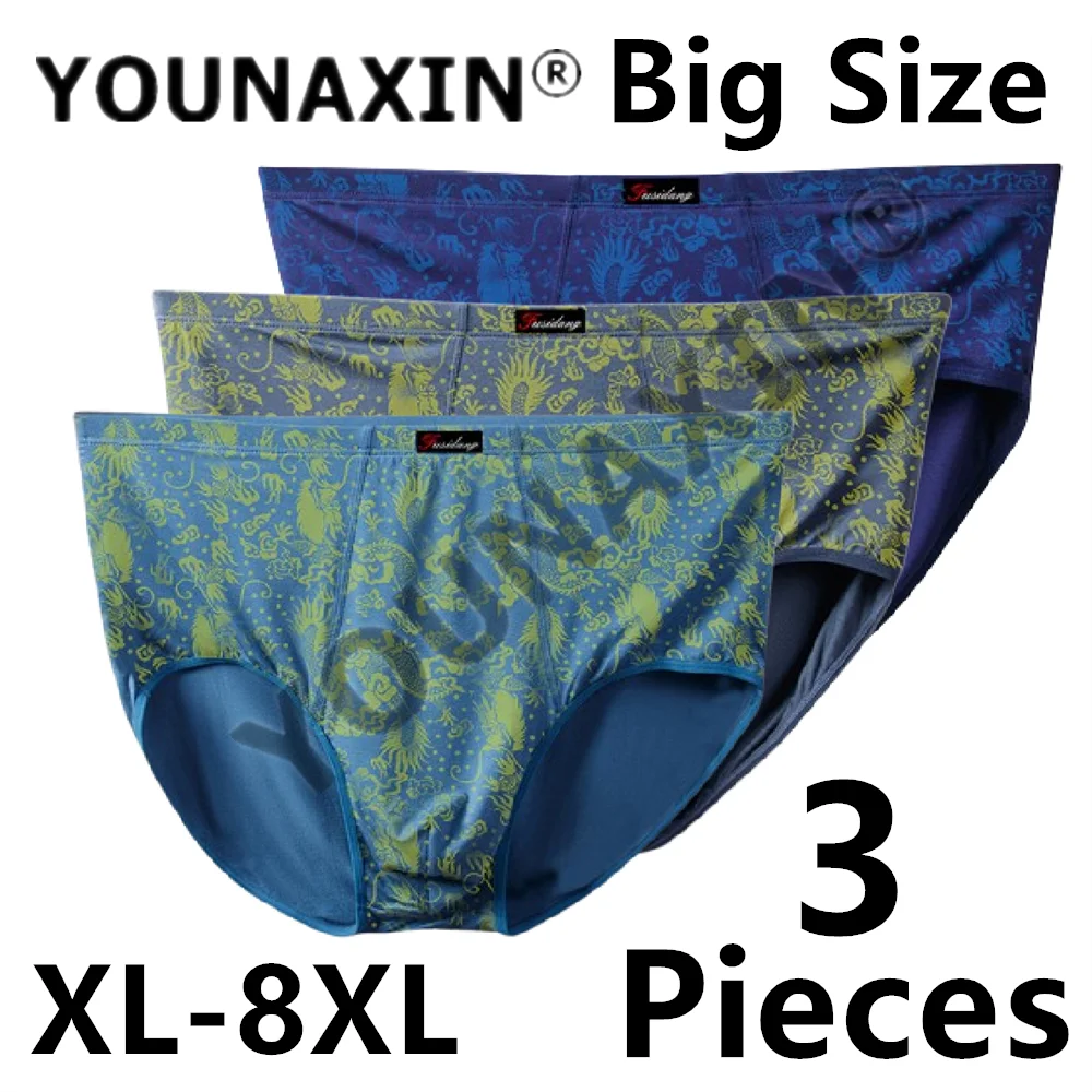 3 Pieces Big Size Briefs Large Underwear For Men Underpants Panties Undies Shorts Knickers XL 2XL 3XL 4XL 5XL 6XL 7XL 8XL