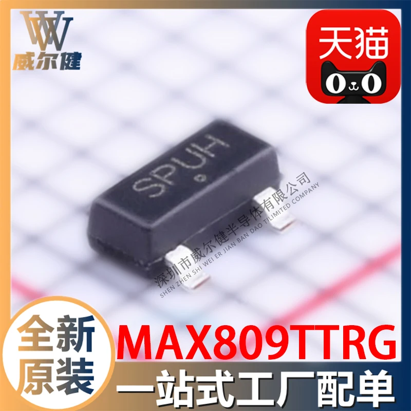 Free shipping  MAX809TTRG SOT23-3   IC  SPUH     10PCS
