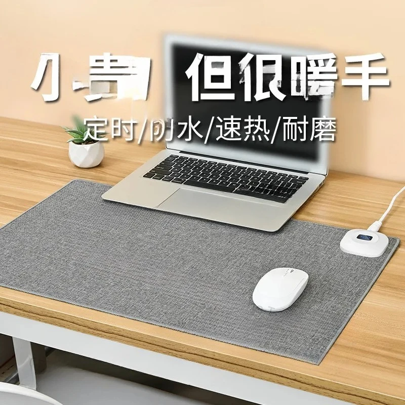 European standard mouse heating pad, large hand warmer on the desk, student writing Korean standard cotton and linen heating pad