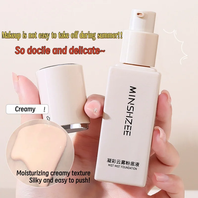 كريم أساس سائل كونسيلر خفيف 30 مل كريم أساس سائل خافي عيوب يدوم طويلاً #2