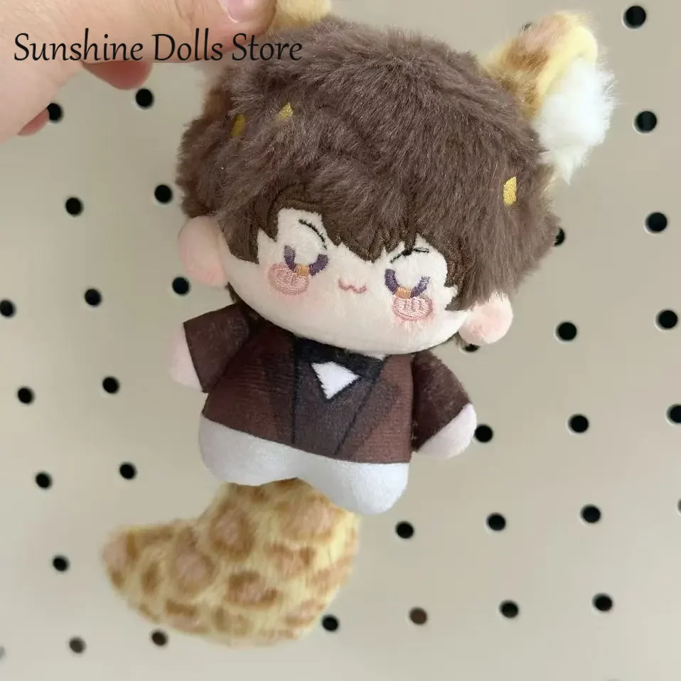 

Game Love and Deepspace Caleb Animal Ear Tail Doll 10cm Anime Figure Plush Toy Nunu Body Stuffed Puppet Cosplay Mascot Gifts