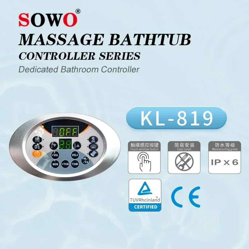 Massage Bathtub Controller KL-819 SPA Bathtub Control Panel Digital Display Temperature Control Screen Supply KL819