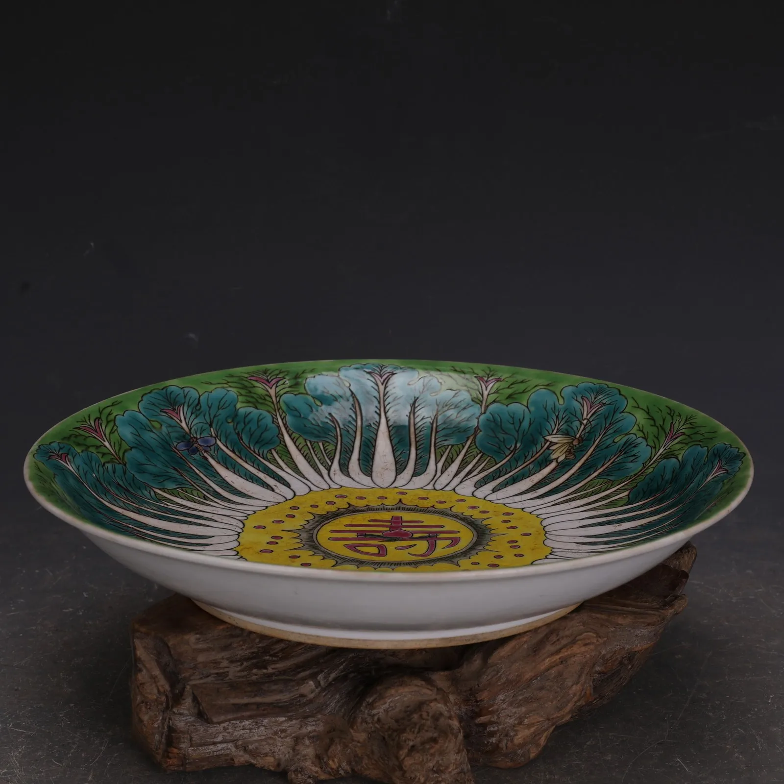 Chinese Famille Rose Porcelain Plated Qing Kangxi Cabbage Pattern 11.3 inch