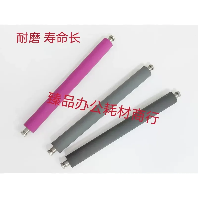 Pressure Rod for Ideal Integrated RZ570 670 EV3790 3690 3650 SV5330 5351