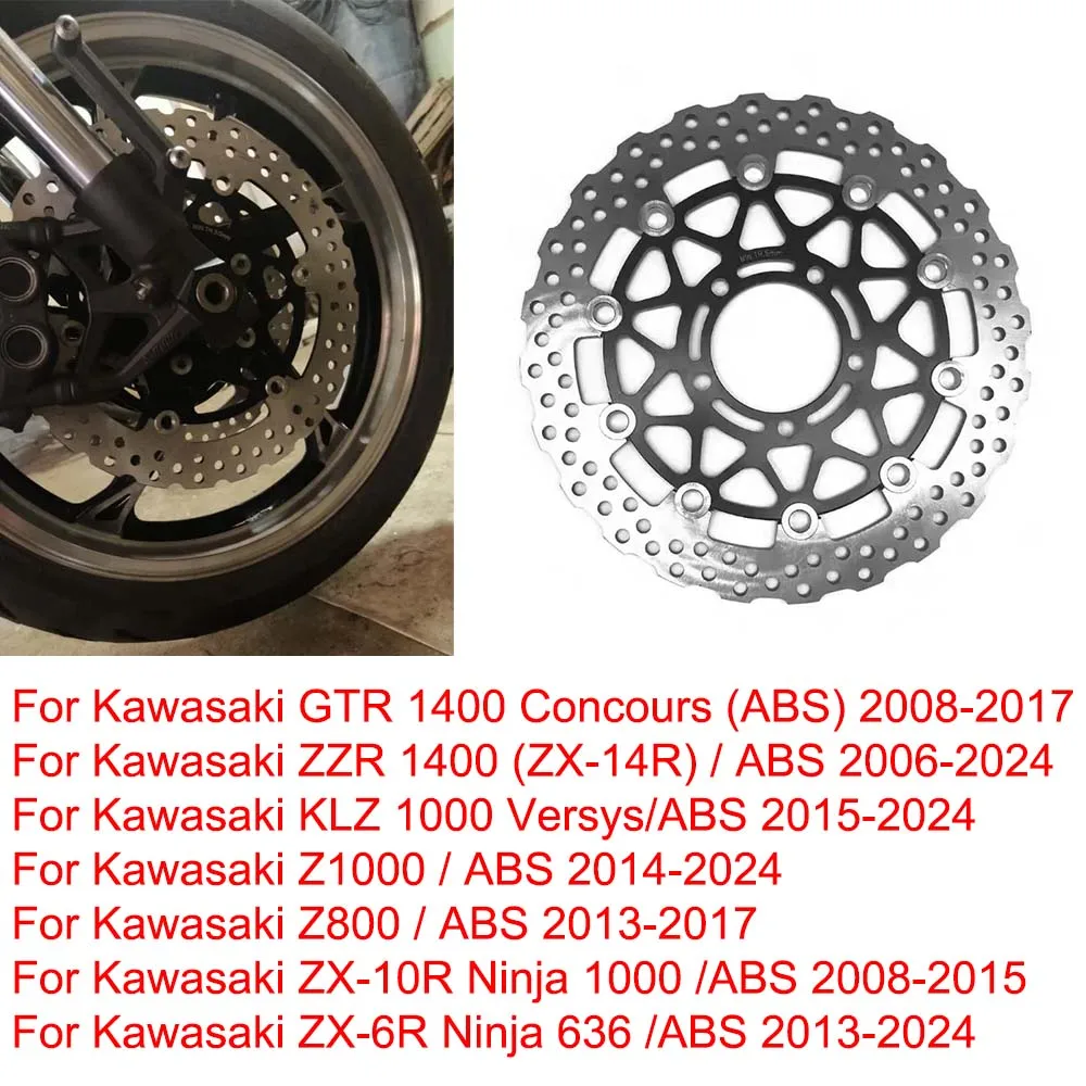 

Motorcycle Accessories Motorbike Front Brake Disc For Kawasaki Z1000 Z800 ZX-10R Ninja 1000 ZX-6R Ninja 636 KLZ 1000 Versys