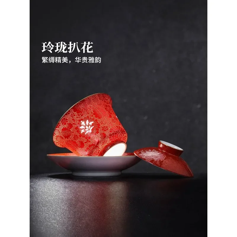 Handmade grilled flowers, exquisite ceramic tea set, teacup cover bowl set, wedding gift, high-end gift box.