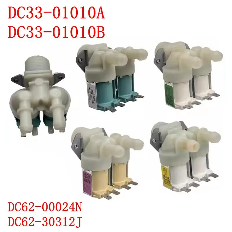 

1pcs new for washing machine water inlet valve parts DC33-01010A DC33-01010B DC62-00024N DC62-30312J