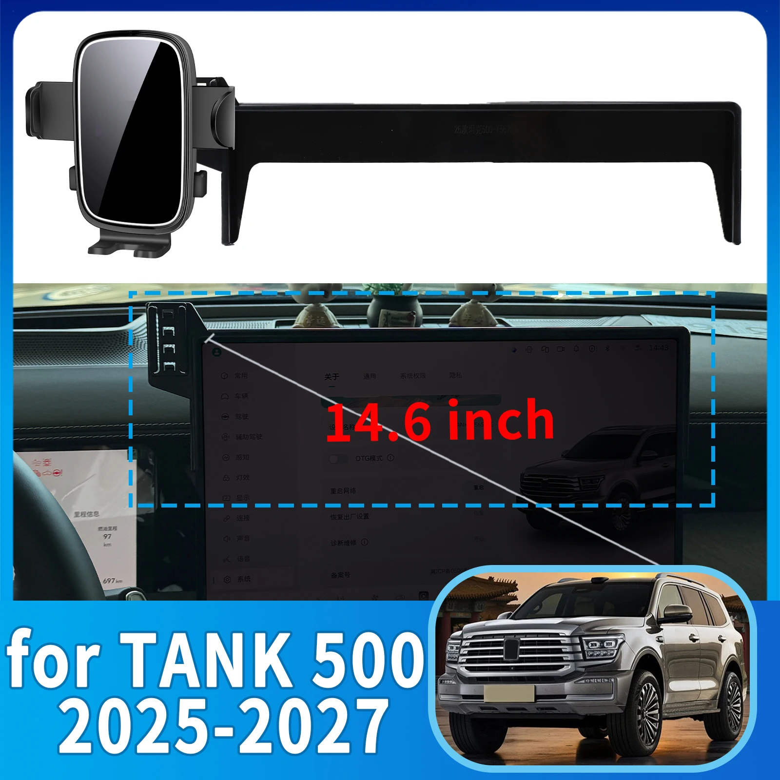 

fit for TANK 500 2025 2026 2027 Phone Holder, Dashboard Screen Mount Bracket Easy Installation​​ Car accessoires