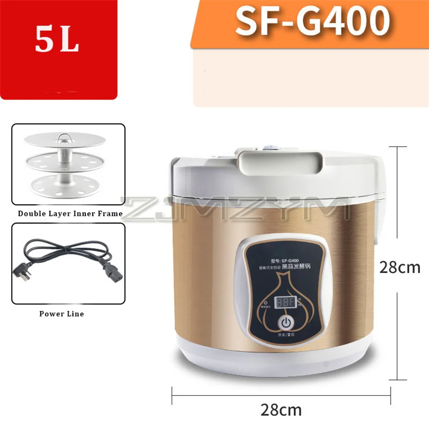 Fermenteur domestique entièrement automatique, pot de zymolyse bricolage, machine de fermentation avec fonction de séchage, 5l