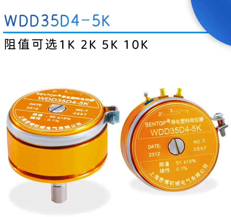 Original SENTOP WDD35D4 Conductive Plastic Potentiometer Linear 0.1% Resistance 1K 2K 5K 10K