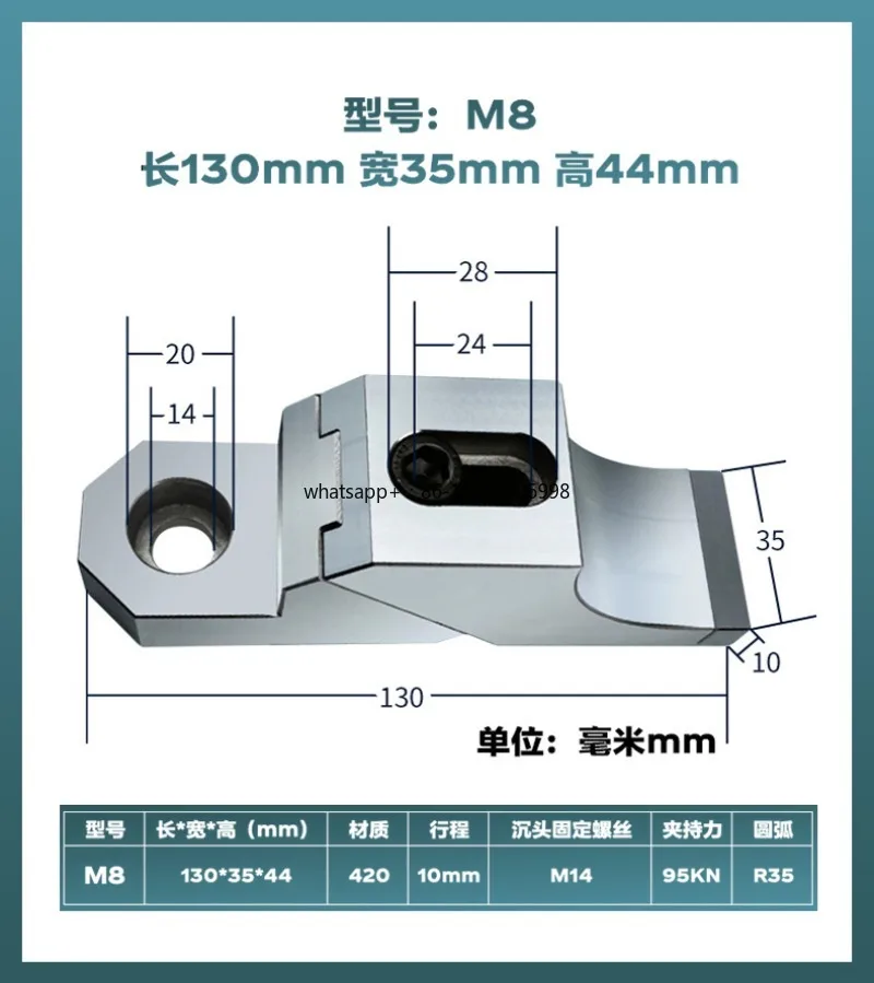 One-Way Heavy-Duty Toad Pliers Cnc Mold Processing Side-Fixed Anti-Warp Multi-Station Precision Vise Clamp