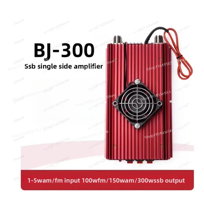 High Power CB Radio Amplifier, 100W FM /200W AM /300W SSB, 3-30MHz Mini RF Power Amp for Radio Signal Boosting