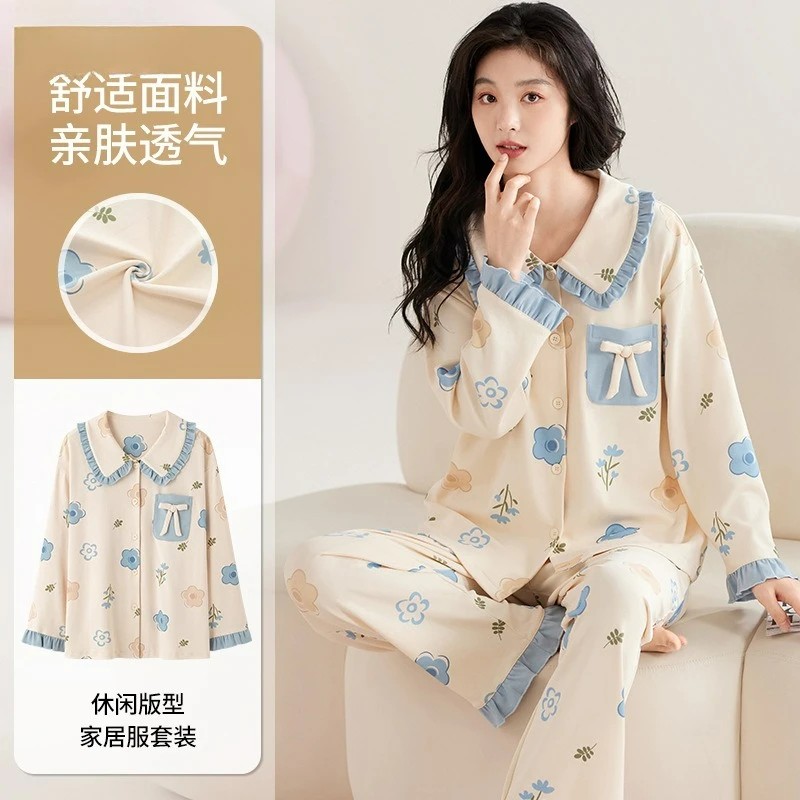 

Pure cotton Comfotable 2Pcs Pajamas for Women Long Sleeve Top & Pants Pajamas Set Harajuku Style Casual New Home Wear