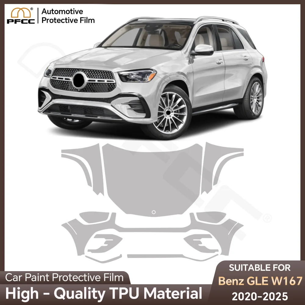 

TPU For Mercedes Benz GLE W167 Base 2020-2023 Luxury 2024 2025 Paint Protection Film Car Body Clear Bra Pre-cut PPF Anti-scratch