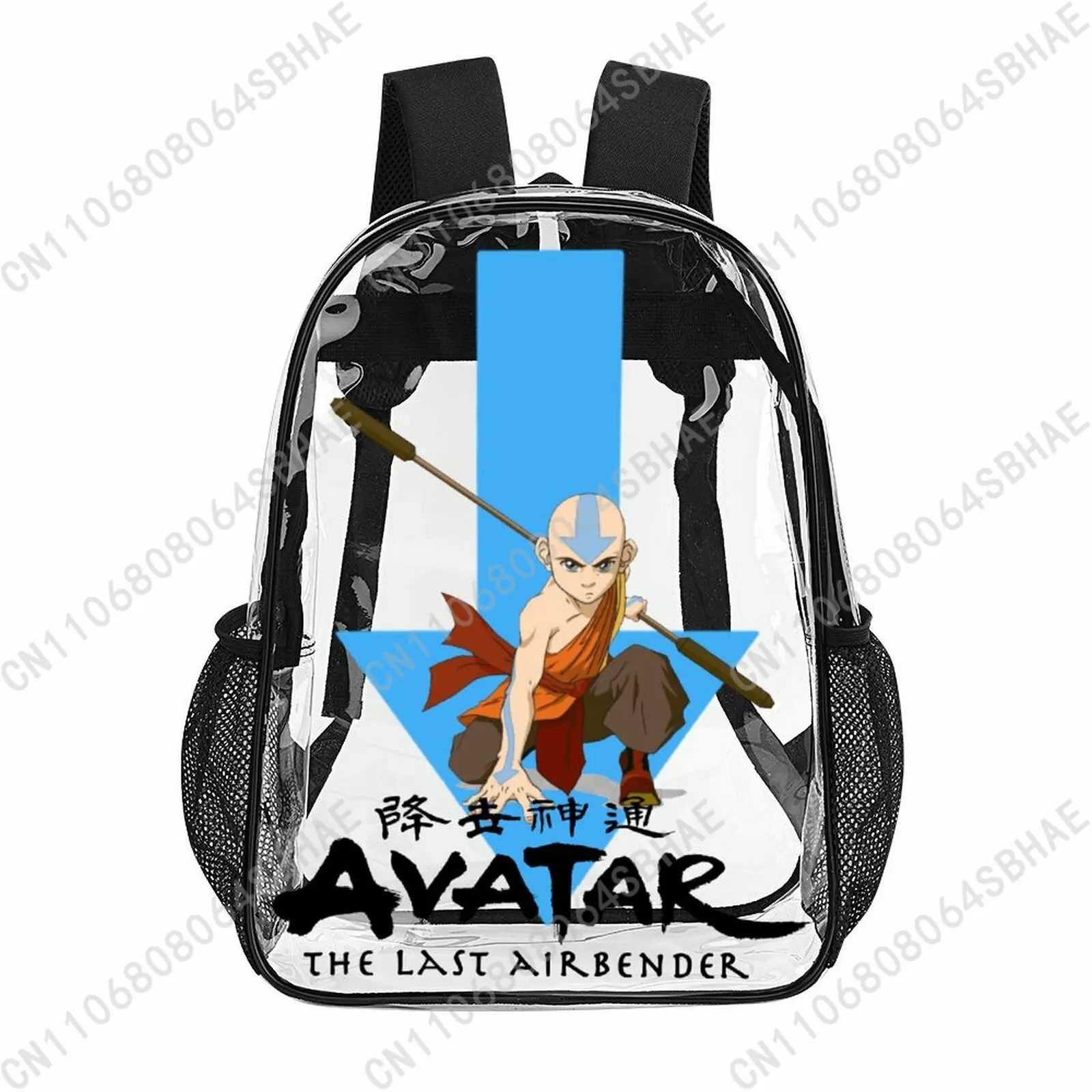 

Модный прозрачный рюкзак Avatar The Last Airbender, 17 дюймов, для подростков, девочек и мальчиков, персонализированная прозрачная школьная сумка, крутые подарки из ПВХ