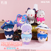 Official Cartoon Wuthering Waves Cantarella Zani Brant Phoebe Roccia Carlotta Keychain Pendant Kurogame Cosplay Anime Xmas Gift