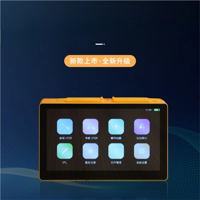 Optical Time Domain Reflectometer Fiber Optic Fault Finder Fiber Optic Cable Breakpoint Loss Detection Tester