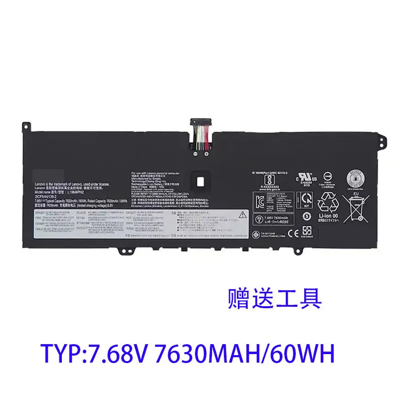 For Lenovo YOGA Pro14c 2021 9 14ITL5 L19C4PH2 Battery L19M4PH2
