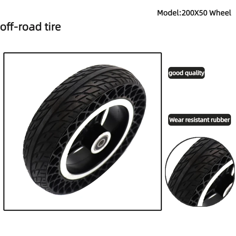 High quality electric scooter wheels 200x50 solid tyres with 8-inch rims suitable for Ninebot ES1 ES2 wheel accessories