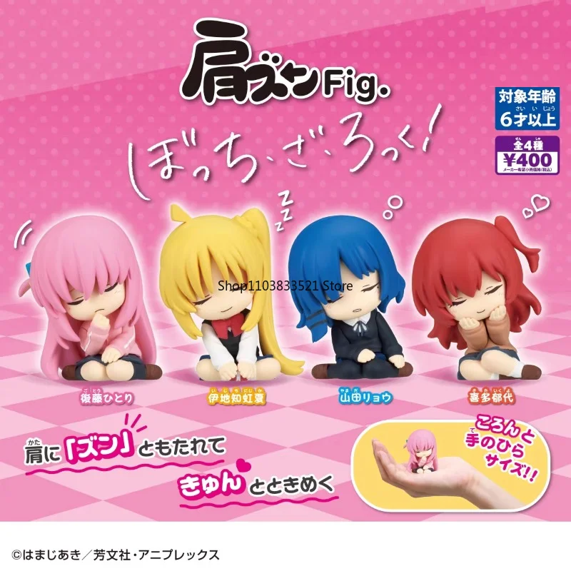 

Original Bocchi The Rock Sleep Gashapon Toy Gotoh Hitori Ijichi Nijika Yamada Ryo Action Figure Capsule Toys Kids Gift