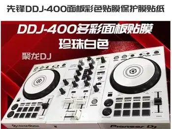 12 best sales skóra ddj 400 - №9