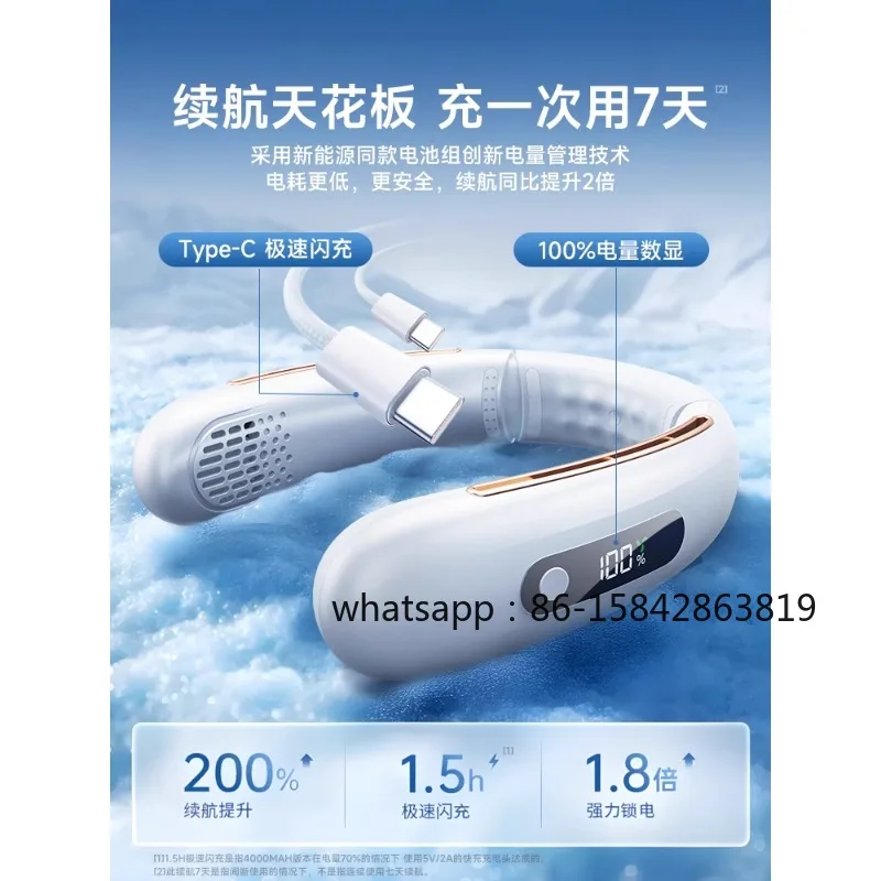 Neck fan refrigeration air conditioner charging small fan long battery life portable portable mini small usb silent student