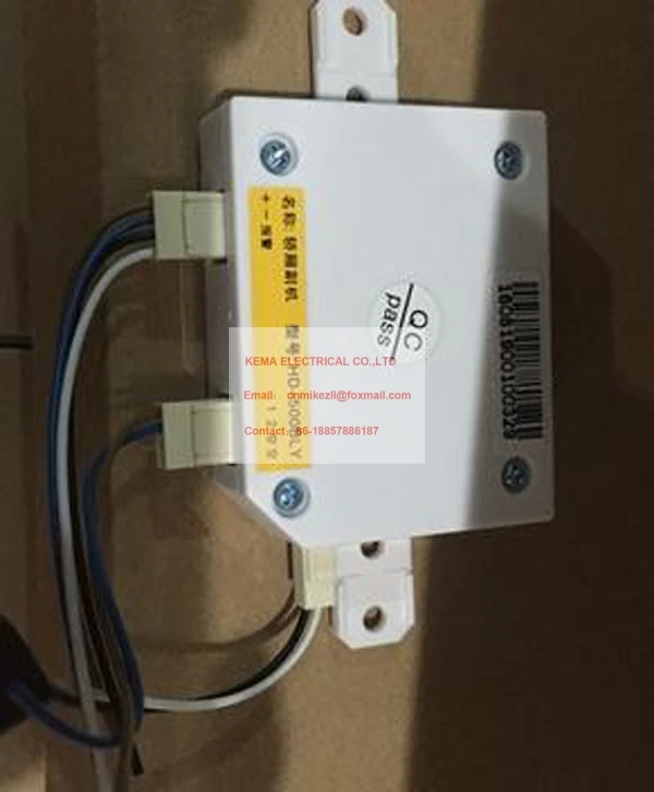 

elevator intercom device protection car alarm HD-500BLY