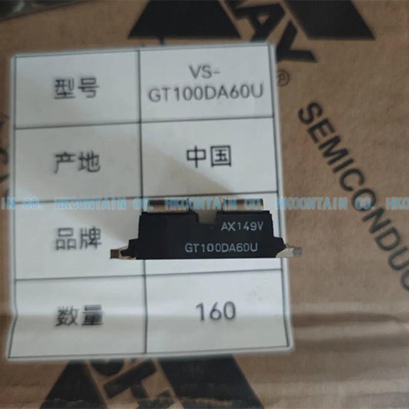 

NEW MODULE VS-GT100DA60U GT100DA60U VS-GT100NA120UX GT100NA120UX