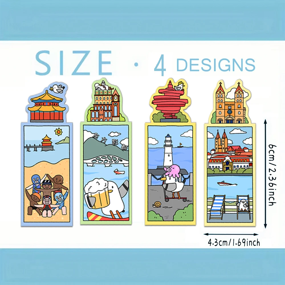 4 قطعة اللون الإبداعي تشينغداو لطيف الكرتون المغناطيسي المرجعية ضوء اللون الجمالية صفحة الكتاب القراءة الملحقات المرجعية #4