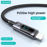 USAMS For Huawei Data Cable 100W PD Compatible Type-C 66W Car Charging Cable 30W for Apple Motorcycle Equipment Accessories